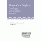 Voices of the displaced